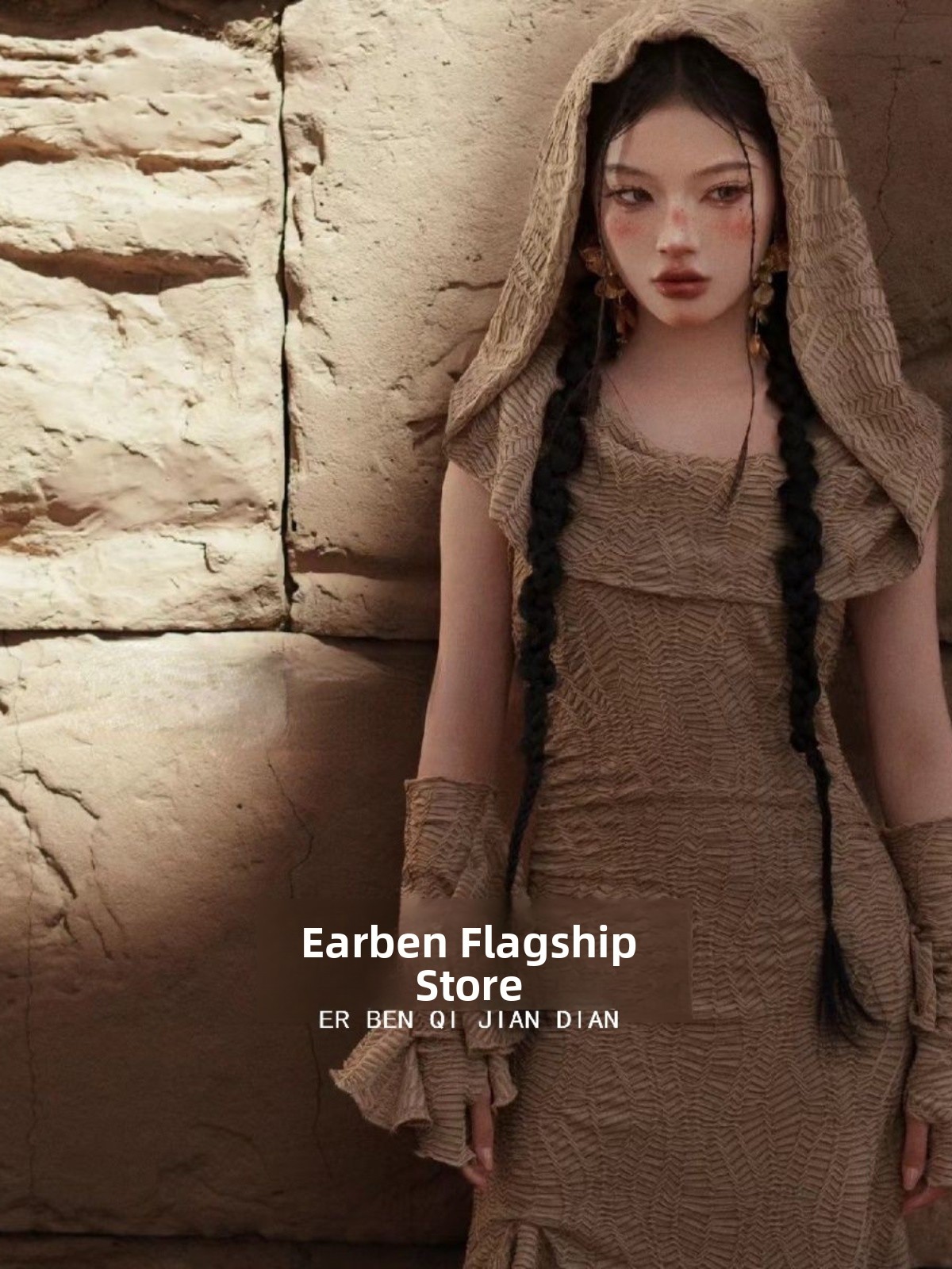 사막 공주 스타일 휴일 드레스 사진 촬영 스튜디오 신상 - Ethnic Fashion Studio 리뷰 및 가격