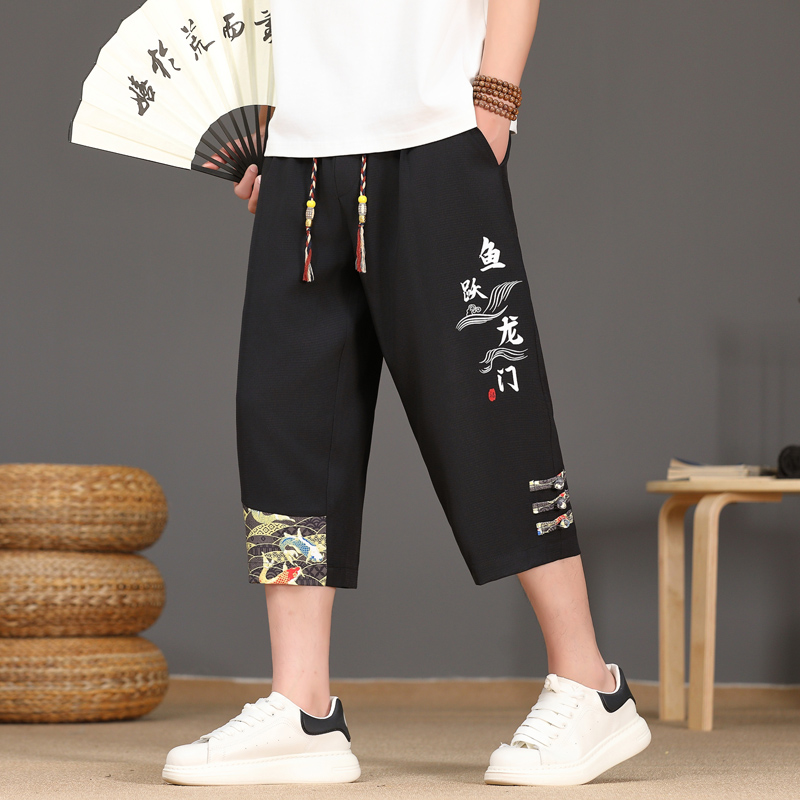 남성 여름 아이스 실크 얇은 캐주얼 와이드 레그 팬츠  - Urban Ethnic Fashion 리뷰 및 가격
