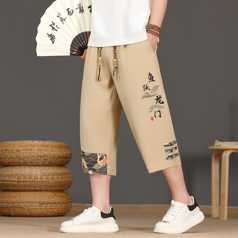 남성 여름 아이스 실크 얇은 캐주얼 와이드 레그 팬츠  - Urban Ethnic Fashion 리뷰 및 가격